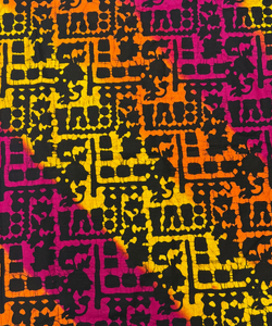 ฉายเฉิดงาม